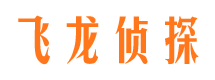 江门市侦探调查公司